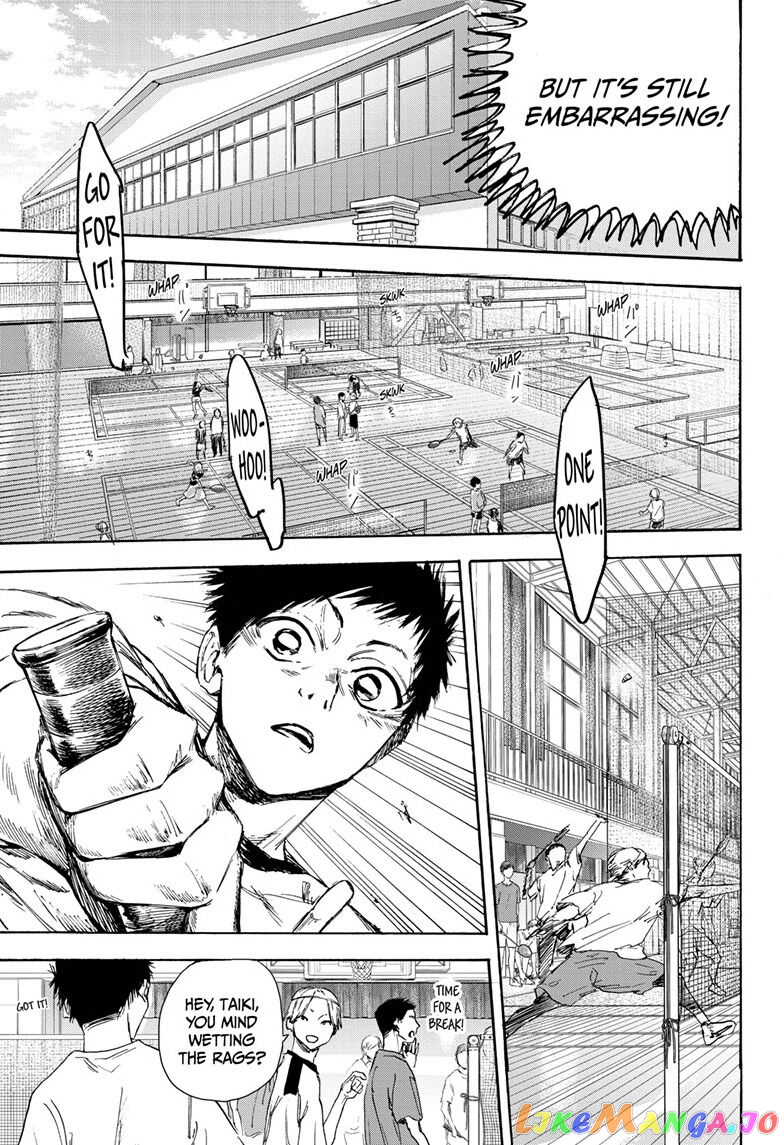 Blue Box, Chapter 1 image 23